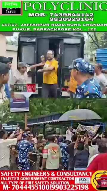 বিভিন্ন অভিযোগে খড়দহ থানার পুলিশের হাতে গ্রেপ্তার প্রাক্তন বিধায়ক নির্মল ঘোষের পুত্র তীর্থঙ্কর ঘোষ