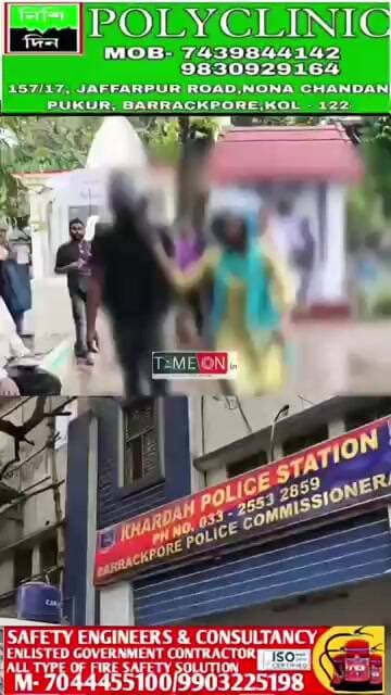 রাস্তায় যুবতির সঙ্গে অভব্য আচারন বাইক চালক যুবকে পাকড়াও যুবতীর।