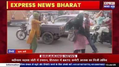 सहारनपुर में बीच घंटाघर महिलाओं में हुए झगड़े का वीडियो वायरल जम कर चले लात घुसे।