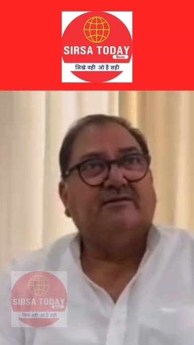 "कांग्रेस कोई साथ है कोनी... थे इब भी मानो हो कै संतोष बैनीवाल ने जिलाध्यक्ष!"
ऐलनाबाद हलके के दौरे के दौरान इनेलो सुप्रीमो अभय सिंह चौटाला ने हरियाणवी अंदाज में कांग्रेस पर तंज कसते हुए कहा—
"कांग्रेस कोई साथ है कोनी... थे इब भी मानो हो कै संतोष बैनीवाल ने जिलाध्यक्ष।"
#AbhayChautala #INLD #Congress #SantoshBeniwal #Ellenabad #Sirsa #HaryanaPolitics