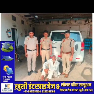 महेंद्रगढ़ में बेटे का हत्#यारोपी पिता गिरफ्तारः एक दिन के रिमांड पर भेजा, विवाद में धारदार हथियार से किया था हम-ला