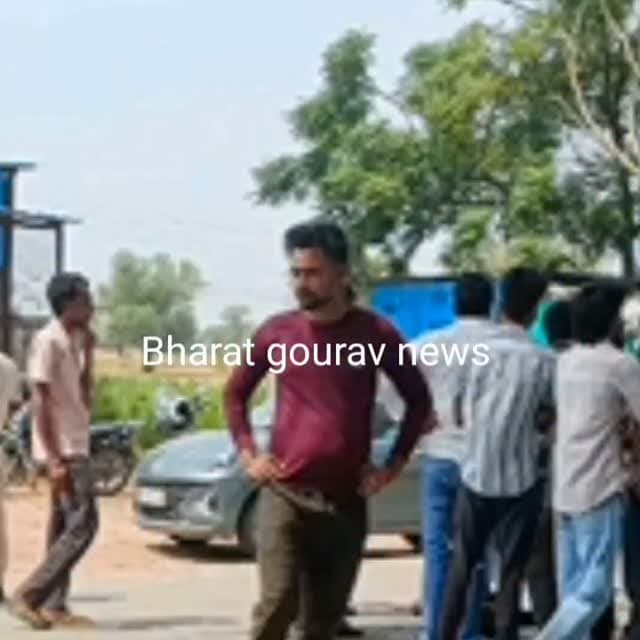 महेंद्रगढ़ सड़क हादसे में फॉरेस्ट कर्मचारी की मौ-त: डयूटी पर जाते वक्त ट्रक ने बाइक को मारी टक्कर; 6 महीने पहले हुई शादी
#forest #murder #kanina #livenews #breaking