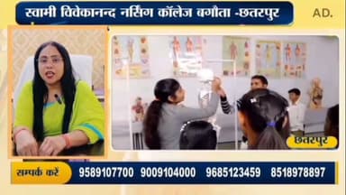 11वे दिन चिता से सूली तक पहुँचा आंदोलन, विस्थापितों की चेतावनी — न्याय नहीं मिला तो संघर्ष होगा और तेज
#छतरपुर #पन्ना