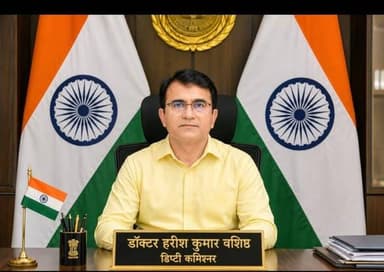 धरती को बेहतर बनाने में हम सब का सामाजिक दायित्व उपायुक्त=डॉक्टर हरीश कुमार वशिष्ठ
हरियाली की नई सुबह: पानीपत में शीघ्र शुरू होगा बड़ा पौधारोपण अभियान"
पानीपत हरा-भरा होगा: प्रशासन ने रखा हर पौधे का हिसाब"
"प्रदूषण से लड़ने का संकल्प: उपायुक्त वशिष्ठ की पौधारोपण अपील
"हर पौधा, हर जीवन: पानीपत में चलेगा हरित क्रांति अभियान
पानीपत, 12 जुलाई । जिले को हरा-भरा बनाने के संकल्प के साथ प्रशासन पूरी गंभीरता के साथ आगे बढ़ रहा है।
उपायुक्त डॉ. हरीश कुमार वशिष्ठ ने सभी विभागों से पौधारोपण रिपोर्ट का शीघ्र भेजने के निर्देश दिए हैं।
उपायुक्त डॉ हरीश कुमार वशिष्ठ ने कहा कि यह केवल एक औपचारिक कार्यक्रम नहीं, बल्कि आने वाली पीढ़ियों के लिए ज़मीनी स्तर पर की गई जिम्मेदारी है।
कुछ संदर्भ में कुछ विभागों ने रिपोर्ट भेज दी है जिसमें बताया गया है कि किस विभाग द्वारा कितने पौधे लगाए जाएंगे। जबकि कुछ विभागों की रिपोर्टें अभी आना बाकी हैं। इस मुहिम में रिफाइनरी का भी सहयोग लिया जाएगा ताकि बड़े पैमाने पर व्यावहारिक और टिकाऊ हरित कवरेज सुनिश्चित हो सके।
उपायुक्त डॉ. वशिष्ठ ने कहा कि जहां-जहां पौधारोपण होगा, वहां के पौधों की देखरेख की जिम्मेदारी संबंधित विभागों या स्थानीय अधिकारियों को सौंपी जाएगी। साथ ही प्रत्येक स्थान पर ट्री गार्ड लगवाए जाएंगे ताकि नवरोपित पौधों को जानवरों या मनुष्यों द्वारा नुकसान से बचाया जा सके और उनकी वृद्धि सुनिश्चित हो।
उपायुक्त ने निर्देश दिए कि पौधारोपण के बाद निगरानी तंत्र मजबूत हो । नियमित पानी, समय-समय पर छंटाई और रोग नियंत्रण की व्यवस्था की जाए, जिससे अंकुरित पौधे जीवित रहें और बढ़-चढ़कर बड़े पेड़ बनें।
उपायुक्त डॉ हरीश ने कहा कि आज के दौर में पौधारोपण की आवश्यकता अत्यंत प्रासंगिक है। बढ़ती औद्योगिकीकरण, वाहनों की संख्या में वृद्धि और तीव्र शहरीकरण ने वायुमंडलीय गुणवत्ता पर गहरा असर डाला है। पेड़ न केवल वायु से प्रदूषक कणों को छानने का काम करते हैं, बल्कि कार्बन डाइऑक्साइड को अवशोषित कर वातावरण में संतुलन बनाए रखने में मदद करते हैं।
उपायुक्त ने कहा कि इन्हीं पेड़ों के कारण तापमान नियंत्रित रहता है, मिट्टी कटाव कम होता है और वर्षा का चक्र भी प्रभावित होता है। ग्रामीण व शहरी दोनों क्षेत्रों में हरे-भरे आवरण से न केवल पर्यावरणीय लाभ होते हैं, बल्कि मनोवैज्ञानिक व सामाजिक फायदे भी जुड़े होते हैं । हरियाली से दबाव कम होता है, सार्वजनिक स्थान अधिक आमंत्रित बनते हैं और स्थानीय जैवविविधता का संरक्षण होता है।
उपायुक्त डॉ. वशिष्ठ ने कहा कि "हर पौधा किसी बच्चे की तरह है उसे पैदाइश के बाद ध्यान, समय और प्यार चाहिए। जब हम एक पौधा लगाते हैं, हम केवल धरती पर एक हरा अंक जोड़ते ही नहीं, हम अपने बच्चों और आने वाली पीढ़ियों के लिए साफ हवा, छाँव और जीवन की गुणवत्ता सुरक्षित करते हैं।
यह हमारा नैतिक और सामाजिक दायित्व है कि हम इस धरती को बेहतर बनाए।
उपायुक्त ने कहा कि सरकारी प्रयास अकेले पर्याप्त नहीं होंगे; आम जनता, विद्यालय, उद्योग-संस्थान और नागरिक समाज का सहयोग अनिवार्य है। रिफाइनरी जैसे उद्योगों का सहयोग यह दिखाता है कि सार्वजनिक-निजी भागीदारी से बड़े प्रभाव वाले कार्य संभव हैं।
उपायुक्त ने कहा कि पौधारोपण तभी सार्थक होगा जब उसे दीर्घकालिक जिम्मेदारी के साथ जोड़ा जाएगा।उपायुक्त ने सभी विभागों को निर्देश दिए हैं कि वे अपने-अपने कार्यक्षेत्र में होने वाले पौधारोपण की सूची
जल्द भेजे ताकि एक समन्वित योजना बनाकर कार्य त्वरित रूप से लागू किया जा सके।
डॉ. वशिष्ठ ने आम नागरिकों से भी सीधे अपील की: "यदि आप अपने घर, गली या मोहल्ले में एक पौधा लगाते हैं और उसकी देखभाल करते हैं, तो आप अपने शहर के भविष्य में योगदान दे रहे हैं। छोटे-छोटे कदम मिलकर बड़ी हरियाली बनाते हैं। हर पौधा हमारी बड़ी जिम्मेदारी है और यह जिम्मेदारी हम सभी की साझा विरासत है।"