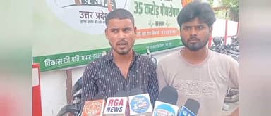 समझौते के नाम पर तीन लाख रुपये की रंगदारी मांगने और भाई पर झूठा दुष्कर्म का दर्ज कराने एस एस पी से लगाई न्याय की गुहार
#बरेलीन्यूज़लाइव। #बरेलीपुलिस #वायरलन्यूज़