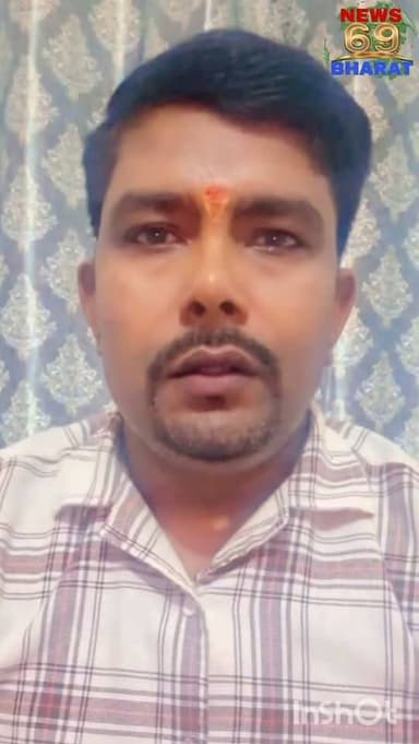 15 जुलाई को हम रहेगी पुलिस की भूमिका।
#breakingnews #jharkhand #reals #police