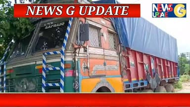 দুঃসাহসিক চুরির ঘটনায় চাঞ্চল্য ধর্মনগর এর কামেশ্বর এলাকায়!
#newsgupdate #dharmanagar_north_tripura #facebookviral #facebookreelsviral #facebookpost #facebookreelsvideo #facebookreels #FacebookPage #engagement #nonfollowers #foryouシ #dharmanagar #northtripura