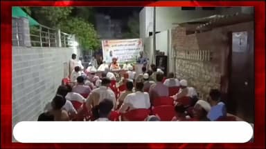 Gangapur City : जिला महामंत्री हाजी जमील खां अब्बासी का गर्म जोशी के साथ स्वागत सत्कार|
#Citynewsprime #citynewsgangapurcity #citynewsggc #citynewsupdate #citynewslive #citynewsgangapurcitylive #sawaimadhopurnews #gangapurcityrajasthan #citynewsgangapurcitytoday #citynewsgangapurcityfacbook #citynewsgangapurcitylivetoday #gangapurcitynewstoday #sawaimadhopur #latestnews #rajasthannewstoday #rajasthannewsinhindi #Live #BREAKING #Gangapurcity @Followers @Everyone @Highilight #Viralnews #newsportalgangapur #Rajasthan #viral #trending #india
#newstoday #GangapurCityStatus #Indianewslive #hindinews #NewsFeed #Latestnews #breakingnews #gangapurcity #RealNews #GroundReport #NewsUpdate #gangapurcitynewsportl #gangapurcitynews #citynewslive #newsportal #gangapurnewsportal #newsgangapurcity #gangapurcitynewslive #newsrajasthan #citynewsupdate #sawaimadhopurnews #Rajasthan #news #todaynews #GangapurCityToDausaRailwayLine #gangapurnewstoday #GGCNews
• HI,
• City News Gangapur City publishes news of Sawai Madhopur and surroundings mainly from Gangapur city. Do subscribe to our channel to stay in news. Also share the news as much as possible. So that we can reach the voice of common people, your problems to the concerned
#gangapur #Gangapurcity #gangapurcitynews #citynewsportal #newsportal.