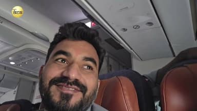 रूस के मॉस्को शहर को देखिए आसमान से और जानिए कैसा है इंटरनेशन एयरपोर्ट... Russia Tour