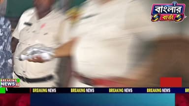 বীরভূমের মুরারইয়ে প্রাণনাশের হুমকির অভিযোগে আগ্নেয়াস্ত্র সহ গ্রেপ্তার এক যুবক।