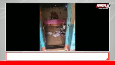 कराहल में हथियारबंद बदमाशों का आतंक, आदिवासी परिवारों को बंधक बनाकर लूट #Karahal #Sheopur #CrimeNews #BreakingNews #MadhyaPradesh
