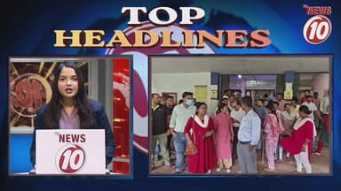 TOP HEADLINES 13.07.2026 || #tvnews10 #Durgapur #DurgapurNews #বাংলার_খবর #BreakingNews #TVNews10 #followerseveryone #followers #tvnews10 #localnews #follower #TMC #BJPNEWS #WestBengal #BreakingNews #LiveUpdate #BengalNews || https://public.app || www.tvnews10.com