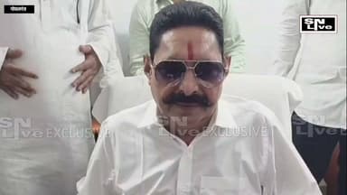 गोपालगंज कोर्ट पहुंचे विधायक अनंत सिंह और गायक गुंजन सिंह, आर्म्स एक्ट मामले में मिली जमानत | SNLIVE
गोपालगंज सिविल कोर्ट में आर्म्स एक्ट से जुड़े मामले में सोमवार को मोकामा के विधायक अनंत सिंह और भोजपुरी गायक गुंजन सिंह पेश हुए। कोर्ट परिसर में सुरक्षा के कड़े इंतज़ाम के बीच दोनों ने न्यायालय के समक्ष हाजिरी दी। सुनवाई के बाद अदालत ने दोनों को जमानत दे दी, जिससे उन्हें बड़ी राहत मिली।
अनंत सिंह ने कोर्ट से बाहर निकलने के बाद कहा कि उन पर लगाए गए आरोप साजिश का हिस्सा हैं और उन्हें न्यायपालिका पर पूरा भरोसा था। आखिरकार अदालत से उन्हें न्याय मिला।
📍 पूरी खबर और अनंत सिंह का बयान देखें SNLIVE पर।
#AnantSingh #GunjanSingh #Gopalganj #ArmsAct #BiharNews Mokama CivilCourt Bhojpuri BreakingNews SNLIVE