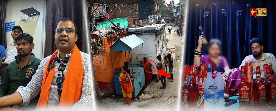 Siwan में मुझे जिहादी कहा गया... कैफ उर्फ बंटी ने शराब कांड पर खोले कई बड़े राज! | EXCLUSIVE PODCAST | SNLIVE
Link:
https://youtu.be/u6kbSZTi1w4
#KaifBunty #AIMIM #Siwan #SiwanNews #SiwanPolice #Bihar #BiharNews #SNLIVE #Podcast #ExclusivePodcast #IllegalLiquor #SharabBandi #ViralVideo #NagarThana #DakhinTola #BreakingNews #CrimeNews #PoliticalInterview #LatestNews #HindiNews #NewsPodcast #BiharPolitics #HappyYadav #LawAndOrder #Investigation #LocalNews