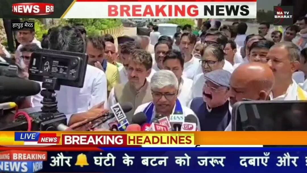 #हापुड़ मेरठ के ग्राम थरोटा में दलित समाज की युवती की हत्या पर पीड़ित परिवार से मिलने के