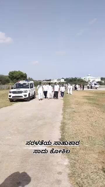 ಸಾದು ಕೋಕಿಲ ಸರಳತೆ ನೋಡಿದ್ರೆ ಸಂತೋಷ ಆಗತ್ತೆ #viral #viralvideo #sadukokila #kannadamovie #chitradurga