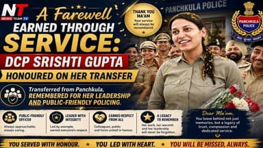 Some things can't be bought—they are earned through dedication, integrity, and public service. As DCP Panchkula Srishti Gupta bid farewell on her transfer, officers across the Panchkula Police came together to give her an emotional send-off, reflecting the respect and admiration she earned. She will be remembered as a truly public-friendly officer. #srishtigupta #dcppanchkula #PanchkulaPolice #respectisearned #publicfriendlyofficer #punjabharyananews #Haryana #police #highlightseveryone