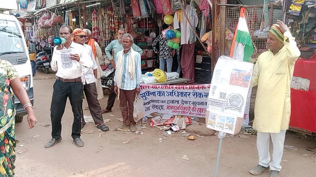 Bharat ka vasi hun Bharat mein Sach bolna Meri pahchan Hai
