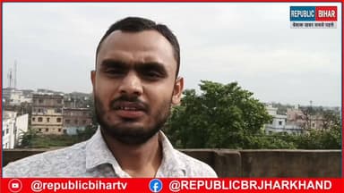 Prashant kishor की संपत्ति कितना जानिये
#PKForBankipur #Bankipur #trendingvideo #bankipurmangehisaab #PKforCM #MuzaffarpurNews