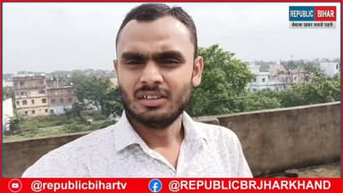 प्रशांत किशोर ने अपनी डिग्री बताया
किया बड़ा खुलासा
#MuzaffarpurNews #patnabihar #trendingvideo #bankipurmangehisaab #PKForBankipur #Neerajsinha #veenamanvinews #prashantkishor
#PKforCM