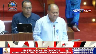 "কৰ্মচাৰীৰ মৰগীয়া বানচ জানুৱাৰীৰ পৰাই আদায় দিয়াৰ দাবী অখিল গগৈৰ।"