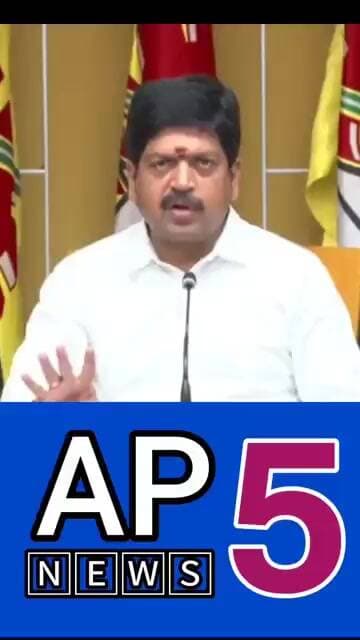 వైసీపీ ఐదేళ్ల పాలనలో చనిపోయిన మత్స్యకారులకు కూటమి అధికారంలోకి వచ్చాక పరిహారం అందించాం.. #apnews5
