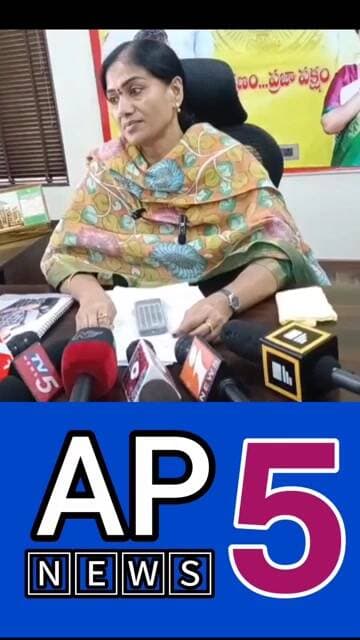 ఆ రోజున రెండు కులాల మధ్య అప్పలరాజు నాటకం #apnews5 #appolitics #trending #viralvideo