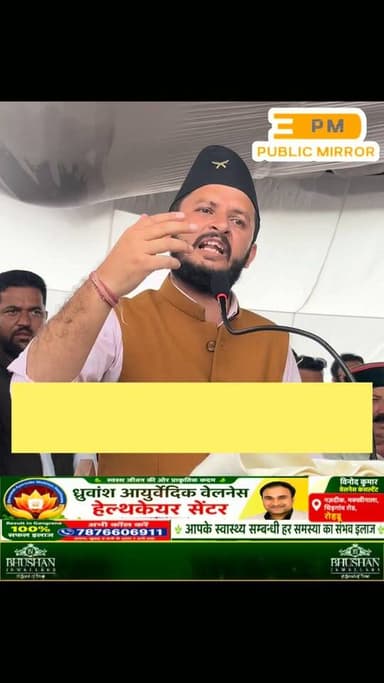 जब मशीनें नहीं थीं, तब भी स्वर्गीय रामलाल ठाकुर ने क्षेत्र को सड़कों से जोड़ने का ऐतिहासिक कार्य किया,पूर्व जिला परिषद सदस्य कुशल मुंगटा