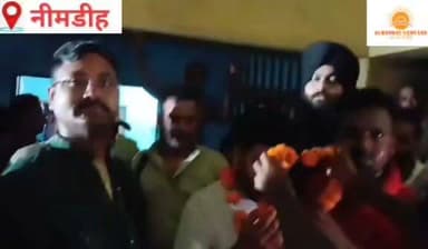 🔴 14-07-2026
#seraikella | #nimdih #खबर_चांडिल_के_नीमड़ीह_क्षेत्र_के_आदरडीह_गाँव_से
झारखंड की SM स्टील परियोजना पर फिर बवाल, ग्रामीणों का विरोध तेज,बोले, "दलालों के भरोसे नहीं जाएगी हमारी जमीन"
सरायकेला-खरसावां जिले के चांडिल अनुमंडल अंतर्गत नीमड़ीह प्रखंड के आदरडीह गांव में प्रस्तावित SM स्टील परियोजना को लेकर ग्रामीणों का विरोध एक बार फिर सामने आया है। ग्रामीणों का कहना है कि वे किसी भी दलाल या बिचौलिये के माध्यम से अपनी जमीन नहीं देंगे और भूमि अधिग्रहण से जुड़े हर निर्णय में पारदर्शिता एवं कानूनी प्रक्रिया का पालन होना चाहिए।
#सुमित कुमार 📲 9006875735 (wa)
#SuryodaySamvaad
#Chandil #Saraikela #Jharkhand #SMSteel #LandIssue #VillageNews #JharkhandNews