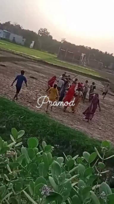 पैगुवा में जमीन को लेकर विवाद कई घायल