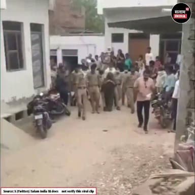 उत्तर प्रदेश में महिला ने पति को बाथरूम में दफनाया #short #reel #video #news #trending #salamindia18 #upnews #uppolice