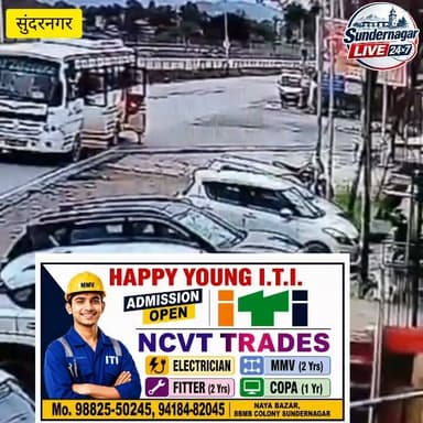 सुंदरनगर के नरेश चौक के समीप बस में बैठने से पहले महिला का पर्स सड़क पर गिरा।पर्स मिलने वाला व्यक्ति मोबाइल नंबर 82190 03758 पर सम्पर्क कर वापिस कर दें।
महिला पुंघ के कालीबाड़ी मंदिर पुजारी के परिवार से है।