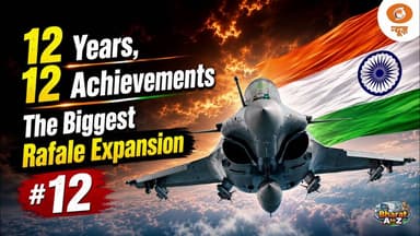 भारत की रक्षा आधुनिकीकरण यात्रा लगातार आगे बढ़ रही है। भारत अपने सबसे बड़े राफेल विस्तार की तैयारी कर रहा है।