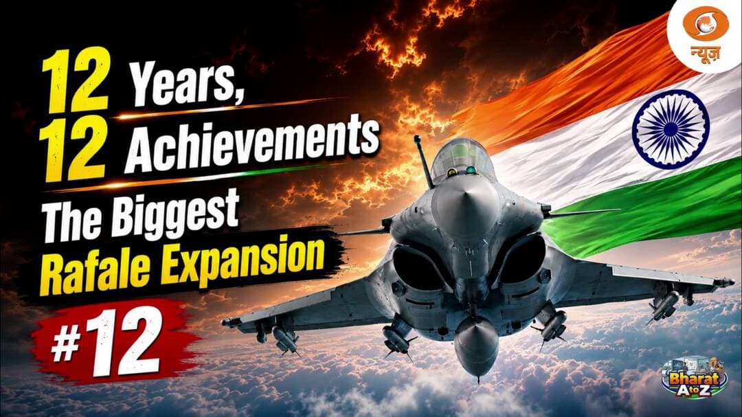 भारत की रक्षा आधुनिकीकरण यात्रा लगातार आगे बढ़ रही है। भारत अपने सबसे बड़े राफेल विस्तार की तैयारी कर रहा है।