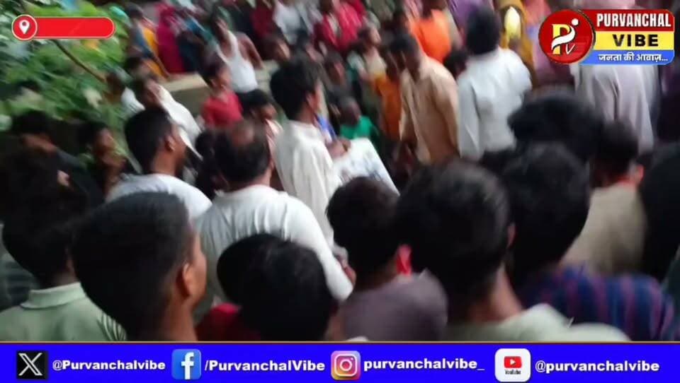 आंधी-पानी में गिरी दीवार, 9 वर्षीय सलोनी की मौत; 7 वर्षीय भाई की हालत गंभीर
DM Deoria #deoria #Deoria #barhaj #viralreelschallenge Dr. Shalabh Mani Tripathi Deepak Mishra Shaka