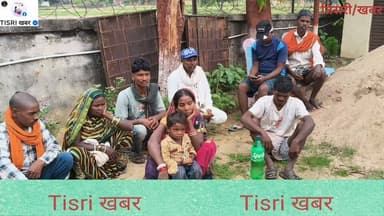 तिसरी: डीजे का बकाया पैसा मांगने पर विवाद, बुजुर्ग की लाठी से पीटकर हत्या; आरोपी गिरफ्तार
#highlights
#jharkhand
#police
#murder
#Tisriखबर
