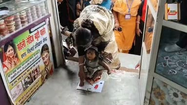 सर्टिफिकेट के साथ अब स्वरोजगार का मौका, सूर्यगढ़ा में सहेली सेंटर का उद्घाटन ।
#Lakhisarai #Suryagarha #SkillDevelopment #AatmanirbharBharat #SkillIndia #VocationalTraining #Empowerment #WomenEmpowerment