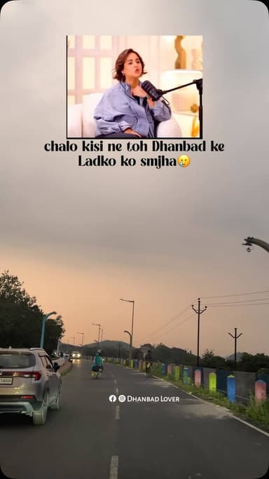 kisi ne to smjha🥲🥲
vc @theshubhankarmishra
#dhanbad #jharkhand #explore #reelsinstagram #dhanbadlover