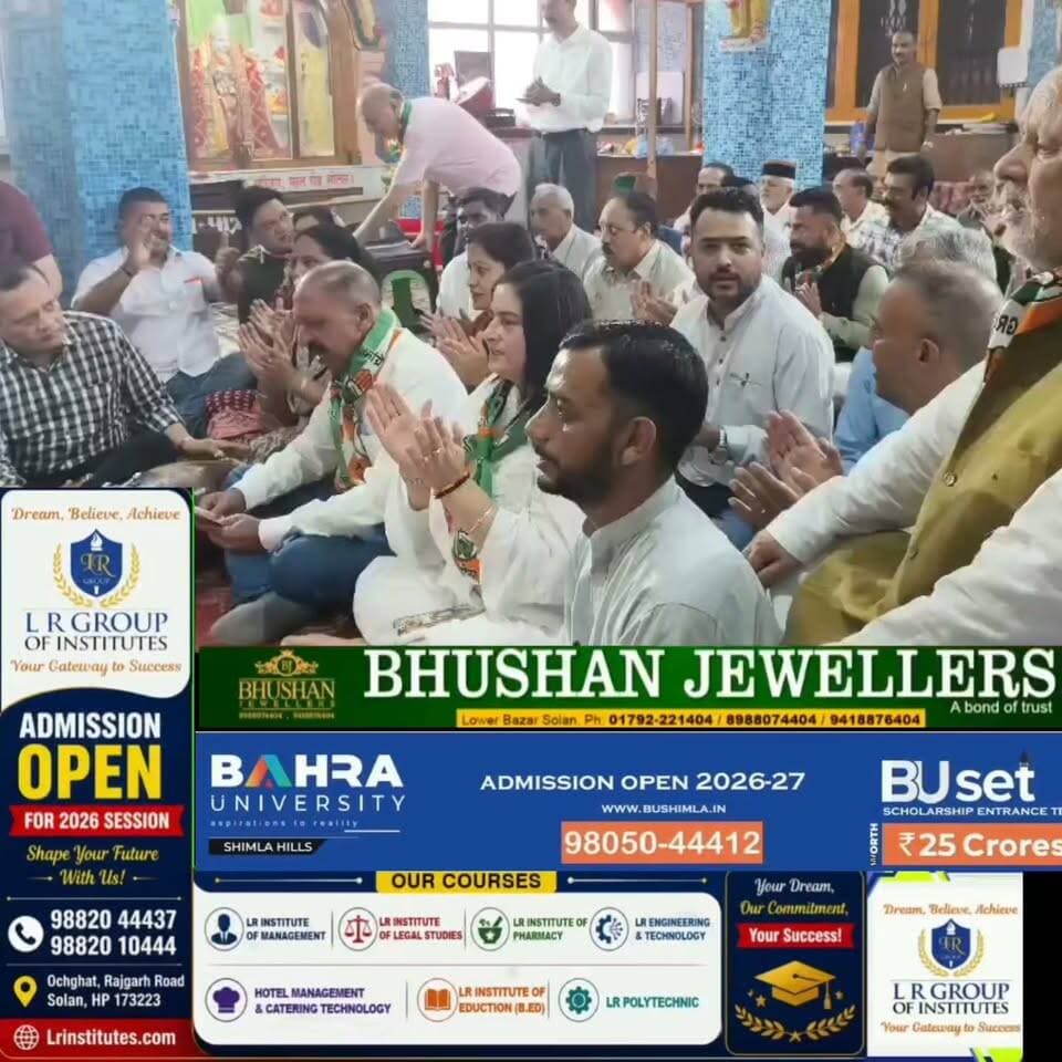 🚩 हनुमान चालीसा गाकर किया विरोध प्रदर्शन!
अयोध्या स्थित श्रीराम मंदिर निर्माण के लिए एकत्रित चंदे में कथित अनियमितताओं के आरोपों को लेकर प्रदर्शनकारियों ने अनोखे अंदाज़ में हनुमान चालीसा का पाठ कर विरोध जताया। वीडियो सोशल मीडिया पर चर्चा का विषय बना हुआ है।
#HanumanChalisa #Ayodhya #ShriRamMandir #BreakingNews