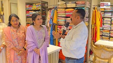 ✨ Fashion की दुनिया का Super Showroom – RP Dalmia Emporio! ✨
जहां हर Outfit बनता है आपकी Personality की पहचान। 👗👔
Wedding, Bridal, Party Wear और Latest Designer Collections की शानदार रेंज के साथ, हर उम्र और हर मौके के लिए एक से बढ़कर एक फैशन विकल्प।
💃 ट्रेंडी डिजाइन्स
👑 एक्सक्लूसिव ब्राइडल कलेक्शन
✨ प्रीमियम क्वालिटी और लेटेस्ट फैशन ट्रेंड्स
टाइटल:
🌟 Fashion Lovers की पहली पसंद – RP Dalmia Emporio, जहां हर Outfit बयां करता है आपकी खास पहचान! #RPDalmiaEmporio #FashionSuperShowroom #BridalCollection #PartyWear #RSNExpress