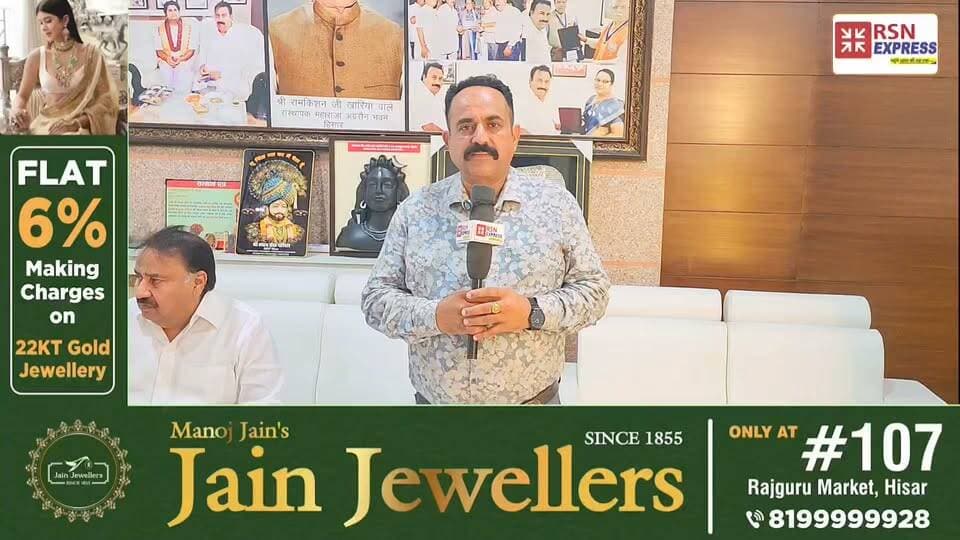 🕊️ गौ सेवा और समाज सुधार के अग्रदूत नंदकिशोर गोयनका जी को भावभीनी श्रद्धांजलि, समाज ने कहा- उन्हें कभी भुलाया नहीं जा सकता 🙏
समाजसेवी स्वर्गीय श्री नंदकिशोर गोयनका जी को कभी भुलाया नहीं जा सकता। उन्होंने अपना संपूर्ण जीवन गौ सेवा, समाज सेवा और समाज सुधार के कार्यों में समर्पित किया। उनके द्वारा किए गए जनकल्याणकारी कार्य सदैव समाज को प्रेरणा देते रहेंगे।
प्रधान अंजनी कुमार खारियावाला, प्यारेलाल लाहौरिया, रामनिवास कोलीवाला, जगदीश स्टाइल, एन.के. गोयल, प्रवीण कुमार, रामकुमार जी एवं सुरेंद्र कुमार दुर्जनपुरिया ने गहरा शोक व्यक्त करते हुए कहा कि नंदकिशोर गोयनका जी का निधन समाज के लिए अपूरणीय क्षति है।
ईश्वर दिवंगत पुण्य आत्मा को अपने श्रीचरणों में स्थान दें एवं शोक संतप्त परिवार को इस दुख को सहन करने की शक्ति प्रदान करें।
ॐ शांति। 🙏🕊️
#NandKishoreGoenka #Shradhanjali #GauSeva #SamajSeva #RSNExpress #OmShanti