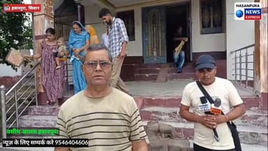 हसनपुरा एम एच नगर थाना के सिसवा कला गांव मे बंद पड़े फ़ौजी के दो मकानो मे हुई चोरी, पुलिस जाँच मे जुटी