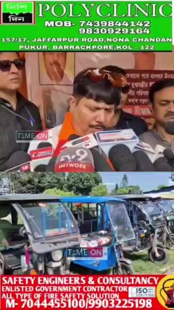 বেআইনি অটো টোটো দৌরাত্মক রুখতে কড়া পদক্ষেপের দাবি পরিবহন মন্ত্রী অর্জুন সিংয়ের