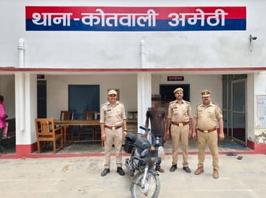#amethipolice थाना अमेठी पुलिस द्वारा चोरी की मोटसाइकिल के साथ 01 अभियुक्त गिरफ्तार । https://t.co/sklEIiDa3K