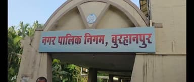 नगर निगम महापौर ने 20 कचरा वाहन और दो हाइड्रोलिक वाहन को हरी झंडी दिखाकर किया रवाना #reel #mohandhakle