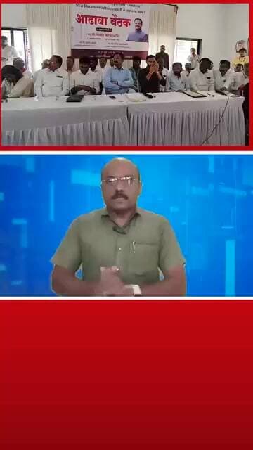 2. वीज प्रश्नांवर आमदार किशोर आप्पा पाटील यांचा इशारा; महावितरण अधिकाऱ्यांकडून ८ दिवसांचे आश्वासन !