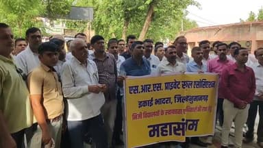 कल पूरे राजस्थान में निजी स्कूलों में की छुट्टी , निजी स्कूल हड़ताल पर जानिए क्या है कारण !
#school #SchoolCommunity