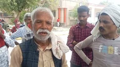 #चित्रकूट
बौना पुरवा के ग्रामीणों ने खोला मोर्चा , ग्राम ऐंचवारा में गाटा संख्या 1532, 1536, 1537, 1539, 1575, 1566 1567 व 1599, 1618, 1581 1618 आदि नम्बरान की मालियत 50 पैसे के स्थान पर 60 पैसे व 70 पैसा अवैध रूप से लगाये जाने के सम्बन्ध में न्याय कराने हेतु जिलाधिकारी को सौंपा ज्ञापन
ग्रामीणों ने बताया कि चकबन्दी कियाओं के अन्तर्गत सभी की चक आपत्तियों निस्तारित हो चुकी है, तथा चकों में कब्जा परिवर्तन भी हो चुका है, प्रार्थीगणों को टीला व ऊबड खाबड की मालियत 70 पैसे की दर से लगाकर गरीब प्रार्थीगणों के चक में समाहित कर दी गयी है, जब कि मालियत 40 व 50 पैसे की दर से ज्यादा नहीं है। प्रार्थीगणों के रकबे मे कमी हो रही है तथा जोतने बोने में परेशानी का सामना करना पड रहा है। ग्रामीणों ने डीएम को पत्र देकर ग्राम ऐंचवारा के उपरोक्त गाटा संख्या की स्थलीय जॉच करके 70 पैसे के स्थान पर मालियत 40 पैसे व 50 पैसे निर्धारित करके गरीब प्रार्थीगणों के चकों में रकबे का संशोधन किये जाने का निवेदन किया है तथा दोषी कर्मचारियो के विरूद्ध विभागीय कार्यवाही की गुहार लगाई है