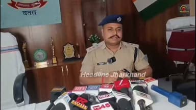 भाजपा नेता श्रीनिवास की गिरफ्तारी पर सुनिए, चतरा एसडीपीओ ने क्या कहा…
