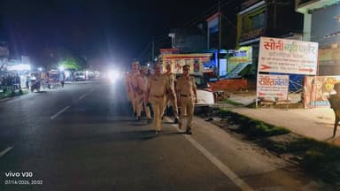 #MaharajganjPolice
#Sp_महराजगंज के निर्देशन में जनपद में शांति व कानून व्यवस्था सुदृढ़ बनाये रखने हेतु थाना #भिटौली पुलिस द्वारा थाना क्षेत्रांतर्गत के प्रमुख चौराहों, बाजारों व भीड़ भाड़ वाले संवेदनशील स्थानों पर पैदल गश्त कर संदिग्ध व्यक्ति, वाहनों की सघन चेकिंग की गई तथा आमजन को सुरक्षा का भरोसा दिलाया गया।
@Uppolice
@AdgGkr
@diggorakhpur